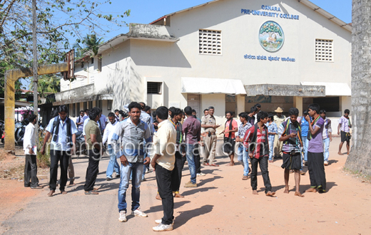 Canara Protest